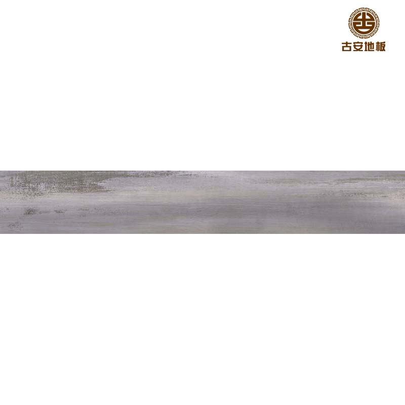 UA1721 古安地板環(huán)保水洗木強(qiáng)化復(fù)合木地板